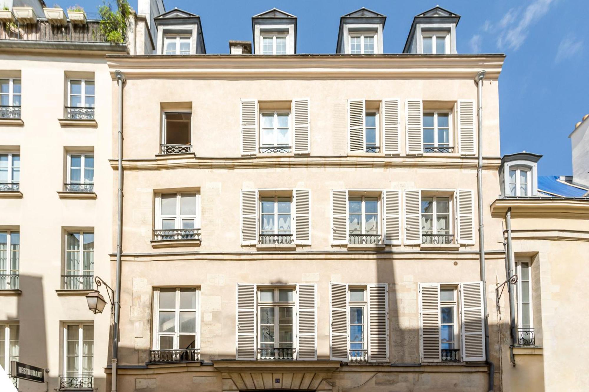 Merveil - Signature - Marais - Archives Ii * Parigi